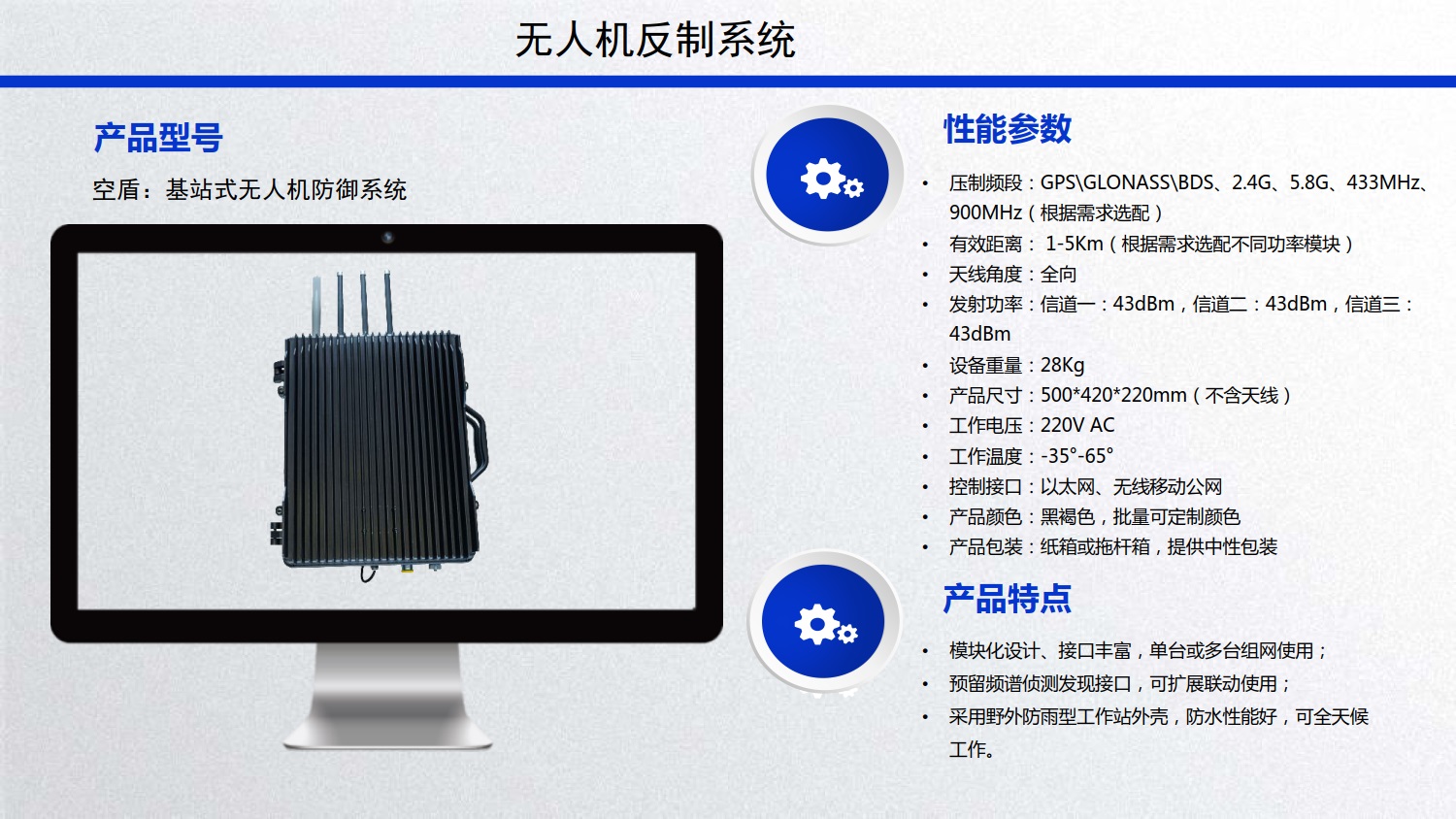 &#26131;&#28216;&#40;&#20013;&#22269;&#41;&#121;&#105;&#121;&#111;&#117;